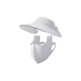 Светло-серый [Шапка с визором + Маска для лица]