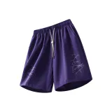 Фиолетовый