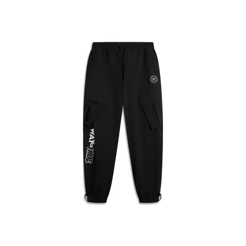 LINING Черные Мужские Повседневные Штаны