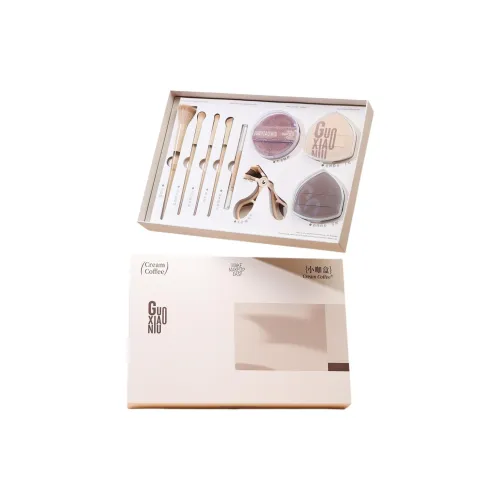 GUOXIAONIU Тени для век Контуринг Пудра Основа Фиксирующий Маленький Кофейный Коробка Набор макияжа Щетка