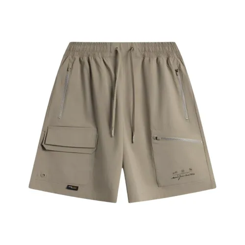 LINING Хаки Мужские Повседневные Шорты