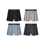 Чёрный + Светло-серый + Далёкий небесный синий + Тёмно-серый