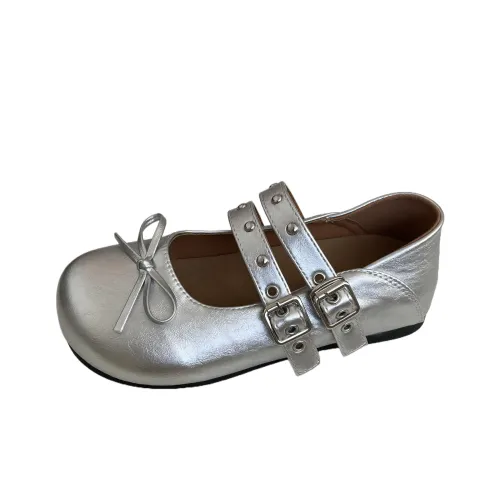 South is in the south Плоская подошва Туфли Мэри Джейн Женские