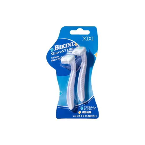 Xixi Бикини Удаление волос Одежда Наборы Глубокая очистка Удаление волос