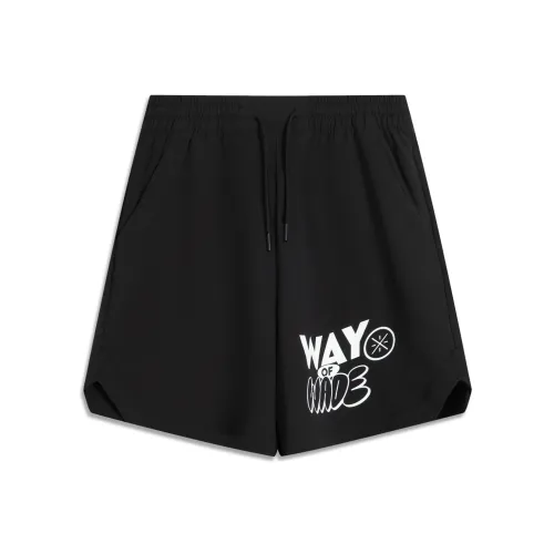 LINING x Jay Flow Спортивные шорты Мужские Черные