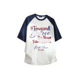 Темно-синий с полосами