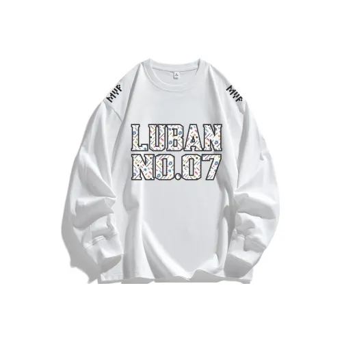 Honor of Kings T-Shirt Luban №7 Unisex