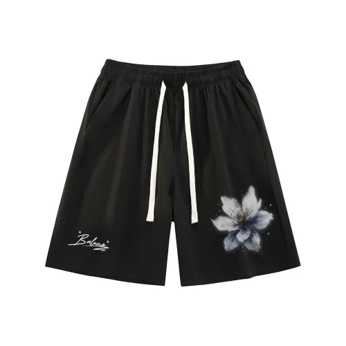 BALENO Унисекс Шорты карго