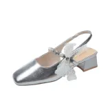 Серебристый