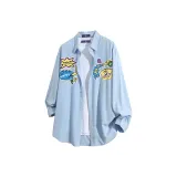 Светло-голубой