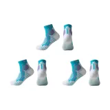 3-Пачка [Синий]