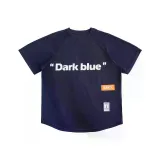 Морской синий DX004