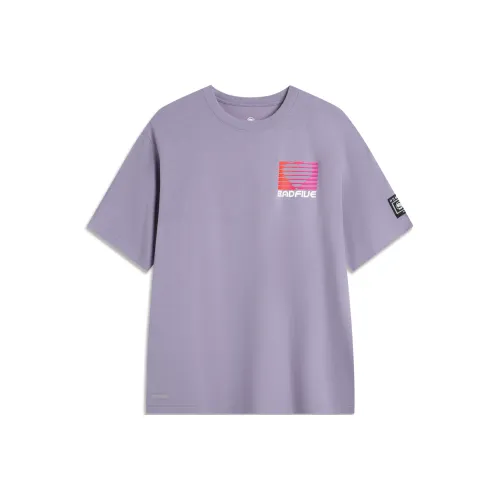 LINING T Рубашка Мужская Светлая Темно-фиолетовая