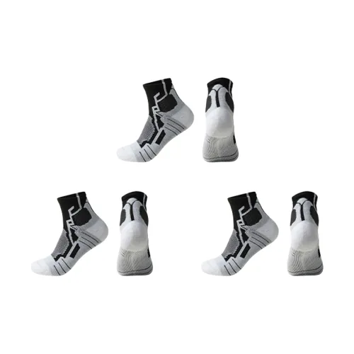 QINGYING Мужские баскетбольные носки