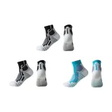 3 упаковки (2 черных + синий)