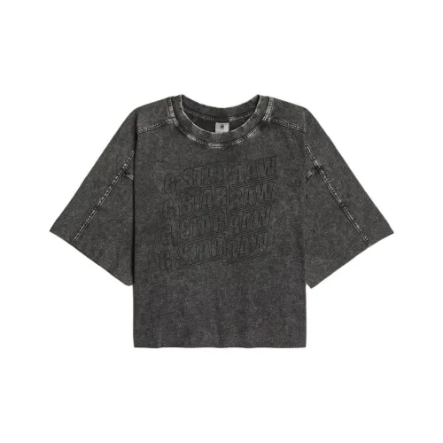 г Звезда RAW Серый Женские Футболки