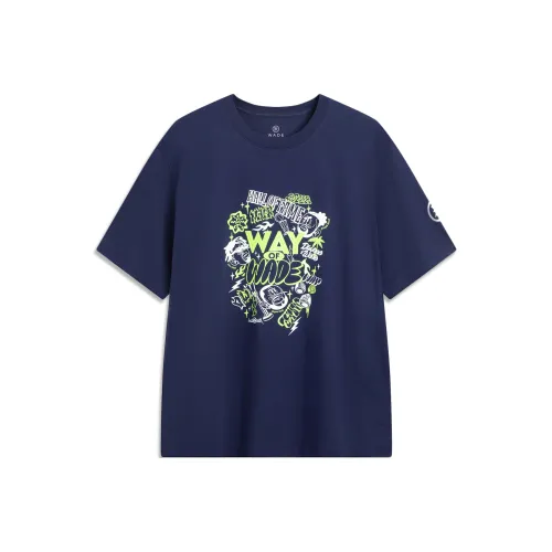 LINING x Jay Flow T-Shirt Мужской Темный Корабельный Синий