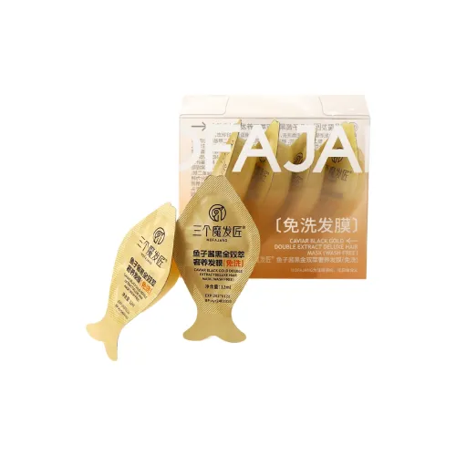 Three Trolls Маска для волос Steam Маска для волос и Кремы для ухода за волосами