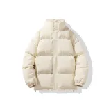 Абрикосовый