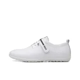 Белый (DG1016) Annie