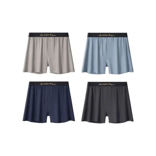 DUINIDESIYU Боксеры Мужской Комплект Combo Set