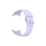 Фиолетовый