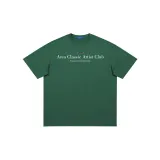 Яшмовый (белый)