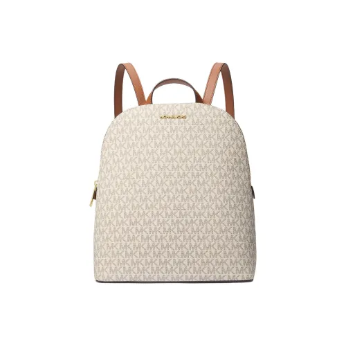 MICHAEL KORS Cindy Покрытый холст Рюкзак Большой Женские Ванильный