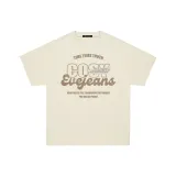 Абрикосовый