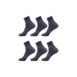 Gray 6 Pack  
Серый 6 Пачка