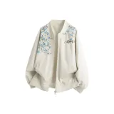 Хаки (Основной)