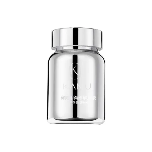 KANIU False Nail Эксклюзив Nail Soak Off Решение