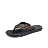 Коричневый