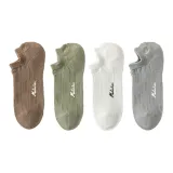 [Льняные хлопковые антибактериальные носки] Верблюжий коричневый + серо-зеленый + белый + небесно-серый (4 упаковки)
