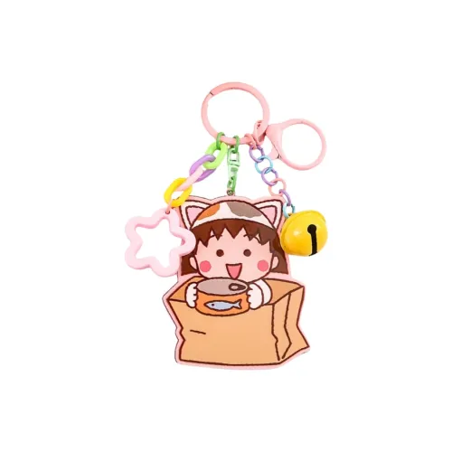 YIFAN ACCESSORIES Брелоки Унисекс