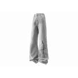 Дымчато-серый