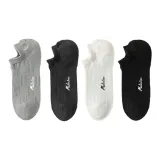 [Льняные хлопковые антибактериальные носки] Небесно-серый + Туманно-серый + Белый + Черный (4 упаковки)