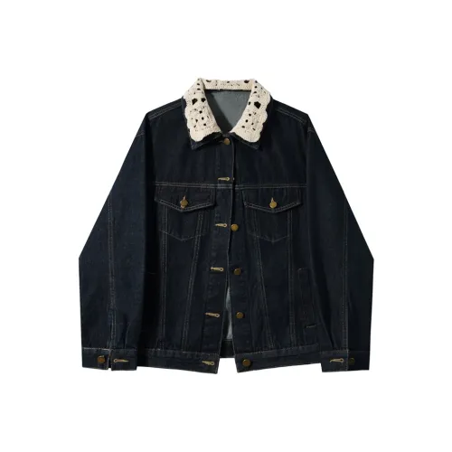 Mu Qingqing Denim Jacket Women's