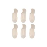 [7A Антибактериальный] Светлый хаки, 6 пар