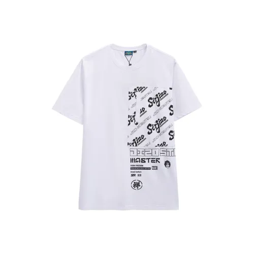 ONIARAI Белая Мужская T-Рубашка