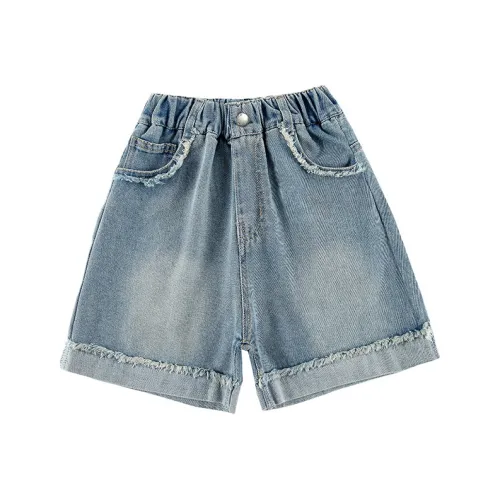 Miller Castle Стильный Повседневный Задний карман Бабочка Деним Детский