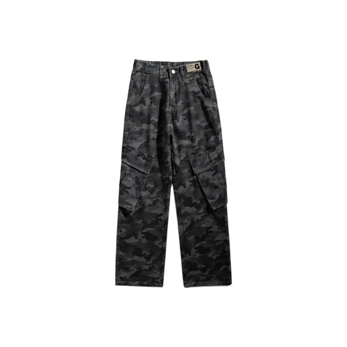 GET MAX GIFT Карго-брюки Унисекс