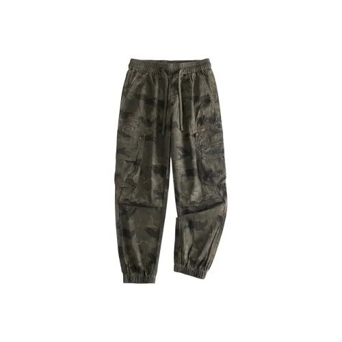 Youth Pastoral Order Повседневные брюки Женские