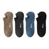 [Льняные хлопковые анти-запахивающие носки] Верблюжий коричневый + Туманный серый + Серо-синий + Черный (4 упаковки)