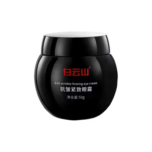 Baiyun mountain Eye Крем Унисекс
