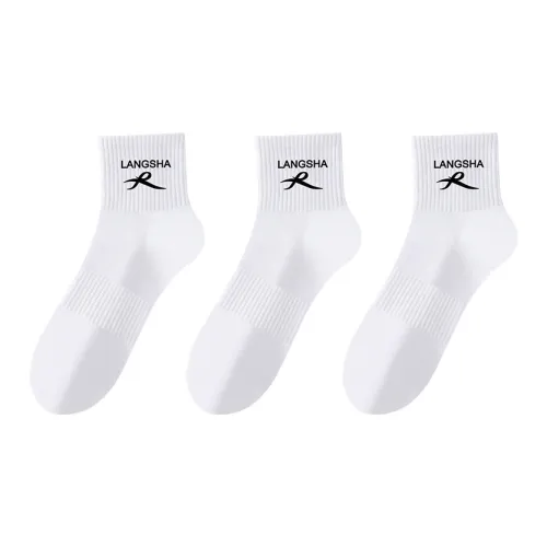 Lanza Унисекс MID Носки до икры