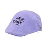 Фиолетовый