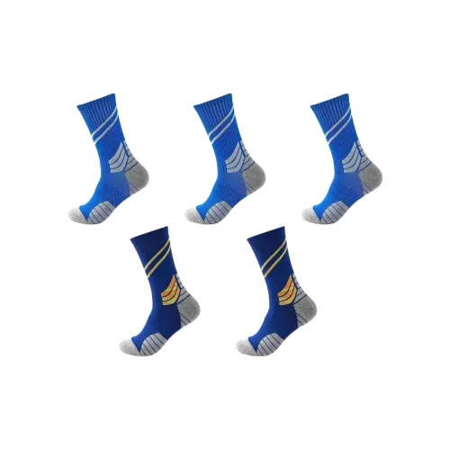 Gentle welcome Мужские баскетбольные носки