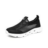 Чёрный Белый - Без подкладки, сетка.