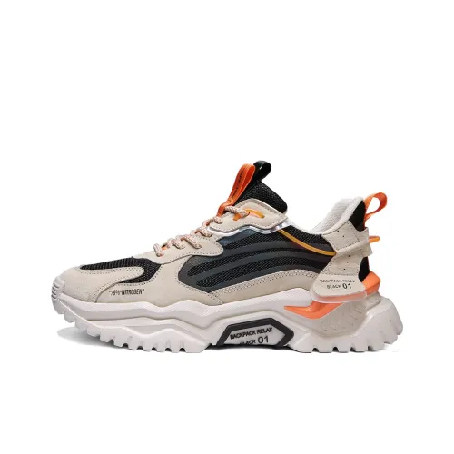 COPICVEN Влагоотводящий и Дышащий Низкий Топ Кроссовки с Толстой Подошвой Мужские